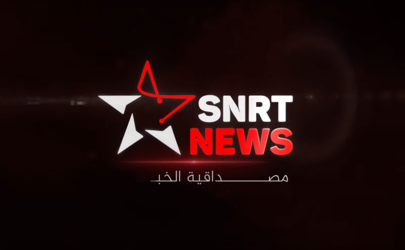 SNRT News